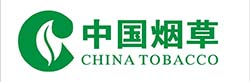 四川中烟工业有限责任公司绵阳卷烟厂